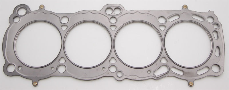 Cometic Nissan CA18 DOHC 84-87 85mm Skyline/ Sunny 200SX .051 inch MLS Head Gasket