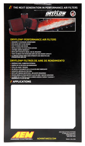 Photo - in package