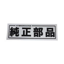 Hybrid Racing Sticker Pack