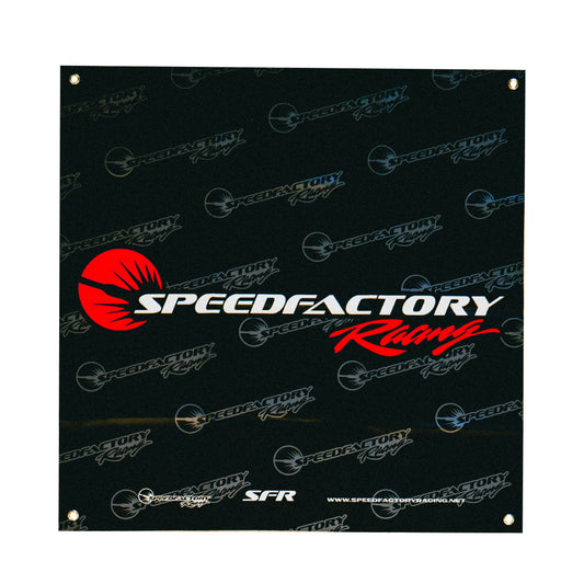 SpeedFactory Logo Shop Banner