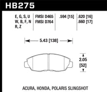 Hawk 1997-1997 Acura CL 2.2 HPS 5.0 Front Brake Pads