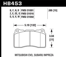 Hawk 03-06 Evo / 04-09 STi / 09-10 Genesis Coupe (Track Only) / 2010 Camaro SS / 08-09 Pontiac G8 GX