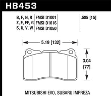 Hawk 03-06 Evo / 09-10 Evo X / 04-09 STi / 09-10 Genesis Coupe (Track Only) / 2010 Camaro SS / 08-09
